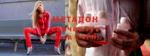 кокс Бугульма